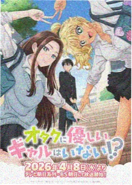 岁月童话